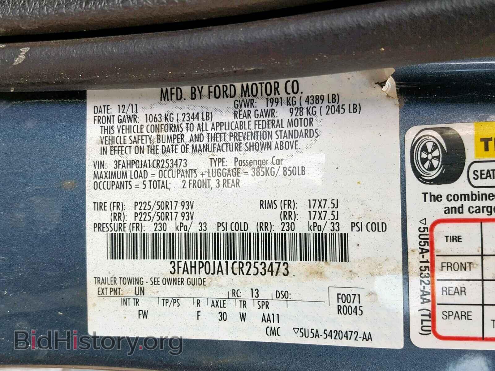 2012 FORD FUSION SEL - VIN: 3FAHP0JA1CR253473 - Photo 10