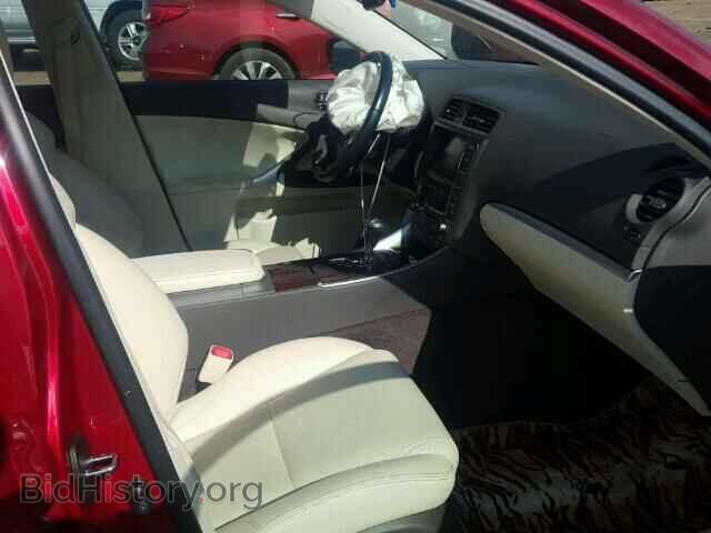 2012 LEXUS IS - VIN: JTHCF5C23C5055196 - Photo 5