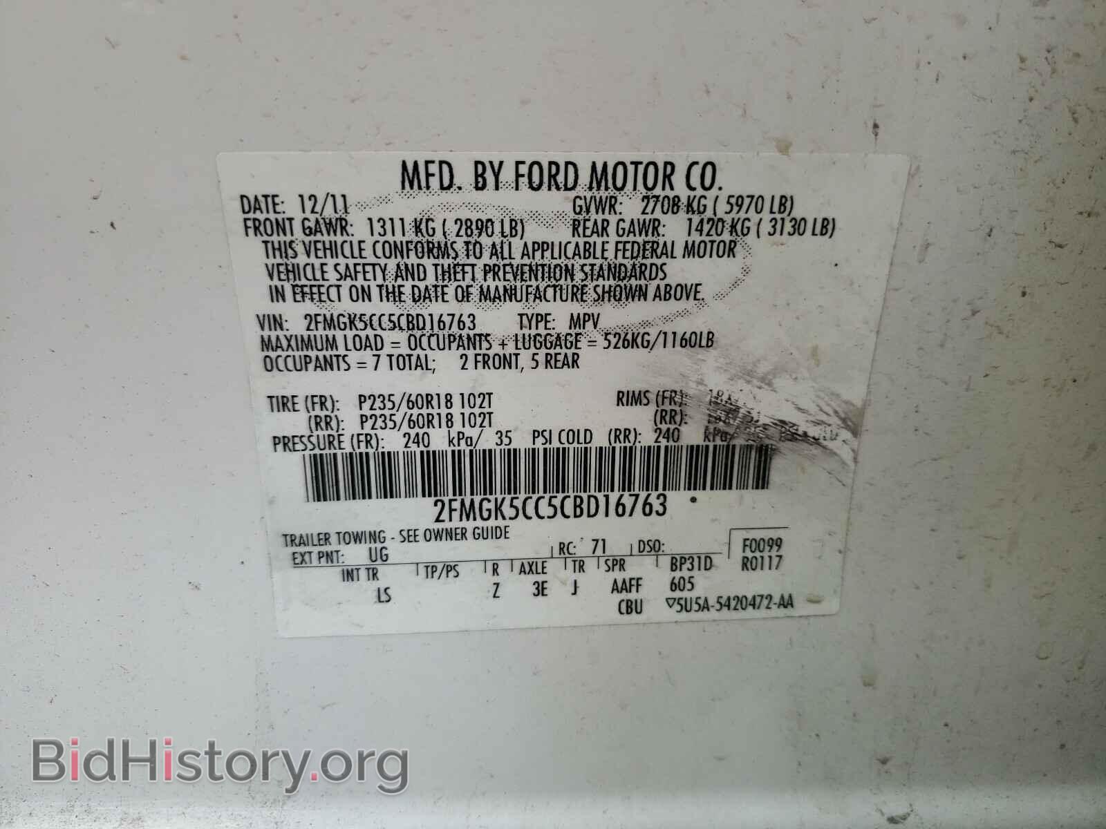 2012 FORD FLEX - VIN: 2FMGK5CC5CBD16763 - Photo 10