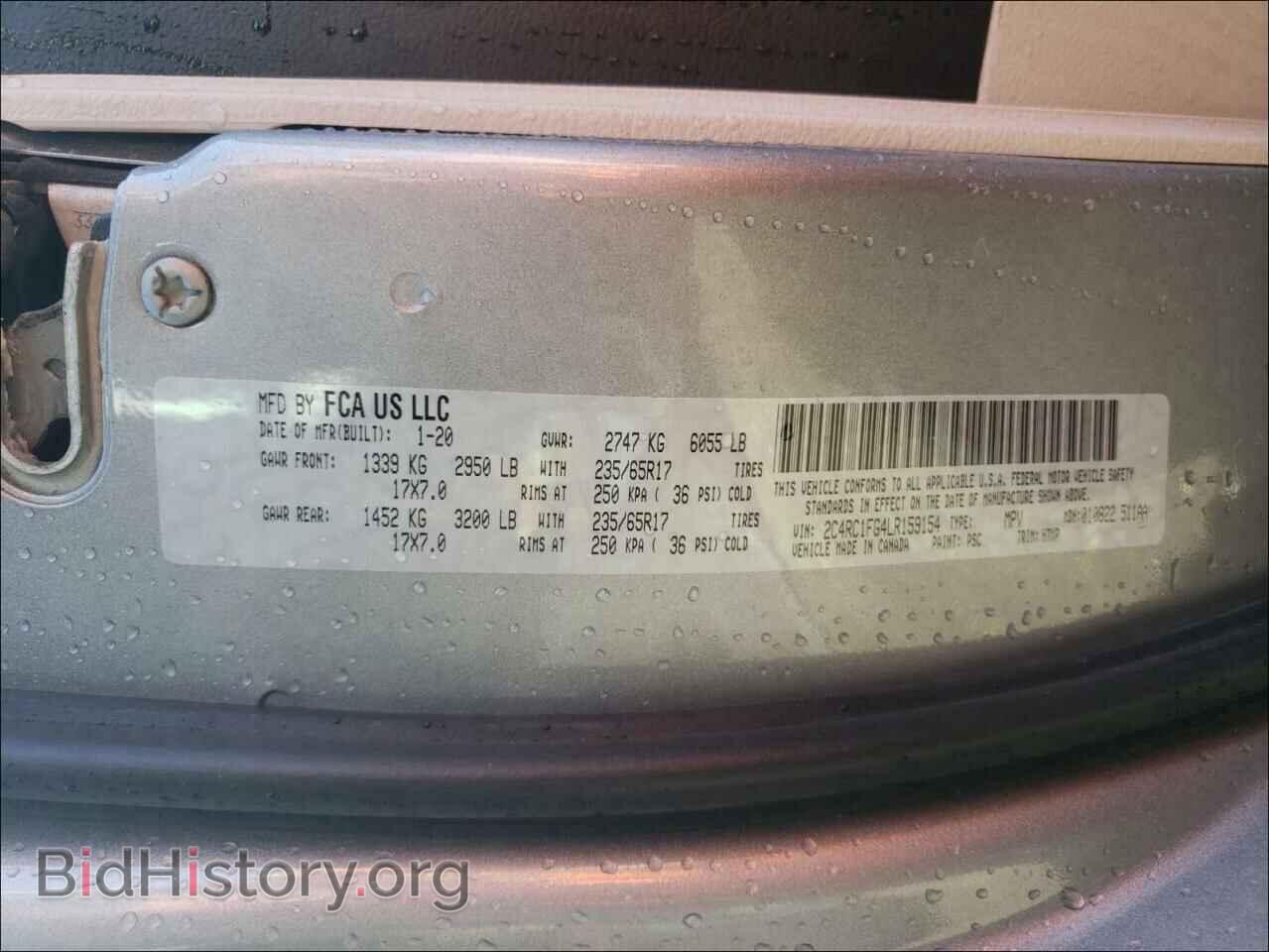 2020 CHRYSLER PACIFICA - VIN: 2C4RC1FG4LR159154 - Photo 10