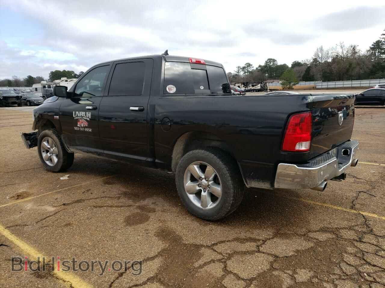 2015 RAM 1500 - VIN: 1C6RR7LT8FS775081 - Фото 2