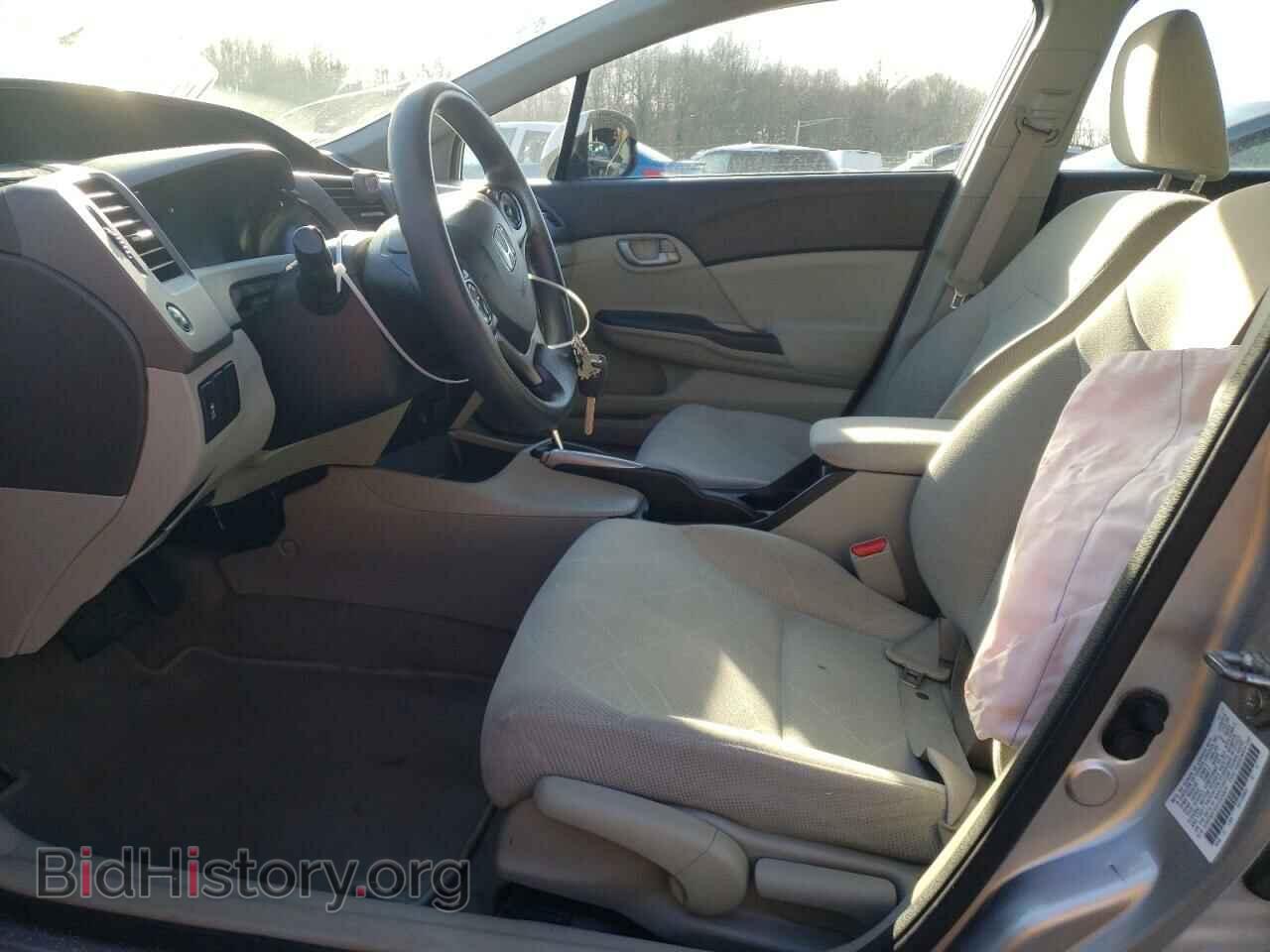2012 HONDA CIVIC - VIN: 2HGFB2F52CH326824 - Фото 7