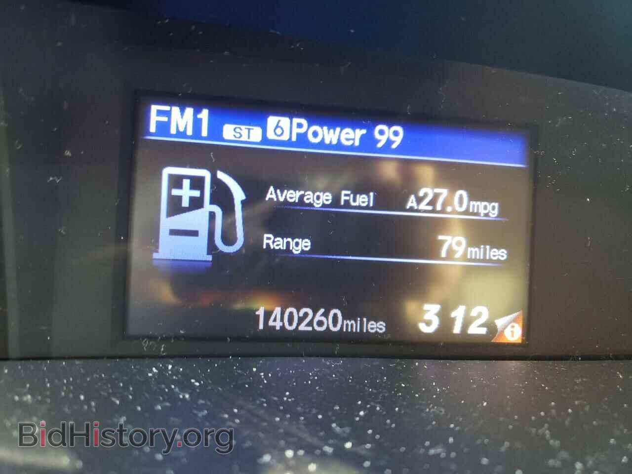 2012 HONDA CIVIC - VIN: 2HGFB2F52CH326824 - Фото 9