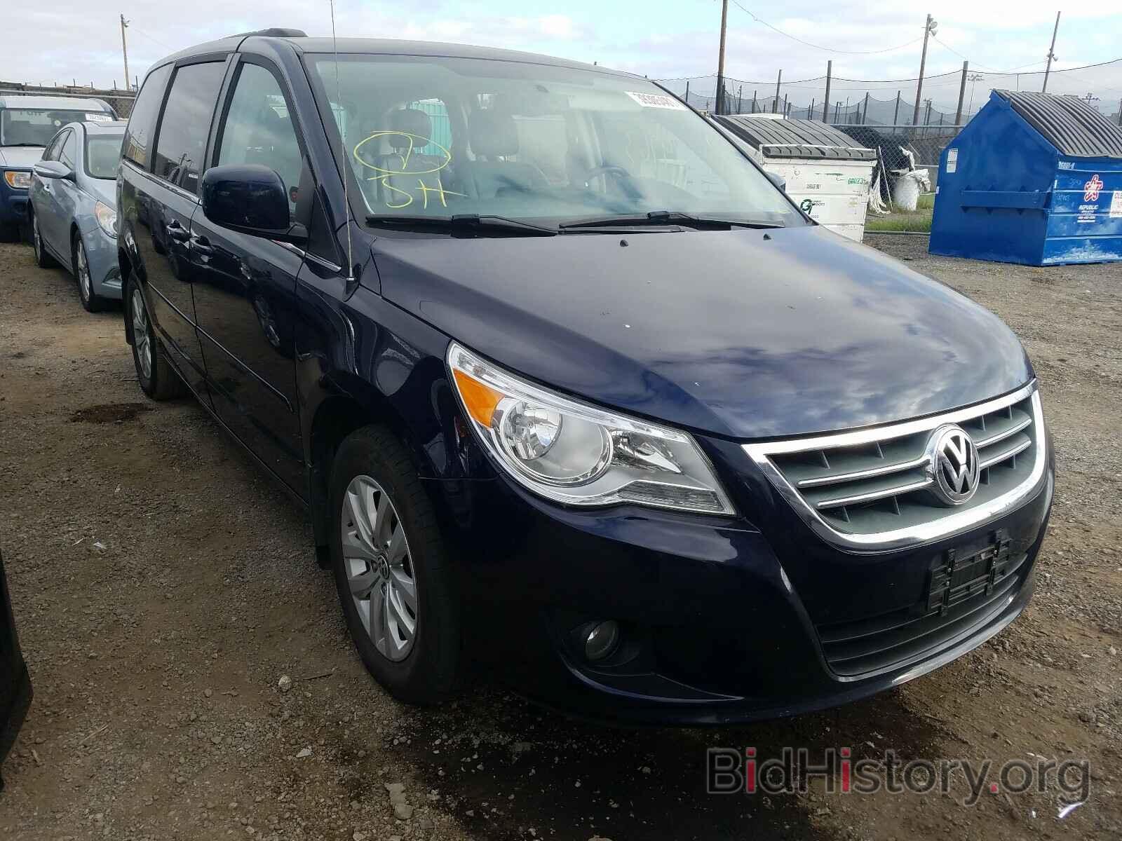 Фотография 2C4RVABG2ER135115 - VOLKSWAGEN ROUTAN 2014