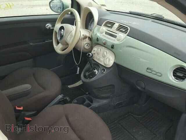 2012 FIAT 500 - VIN: 3C3CFFAR9CT366367 - Фото 5