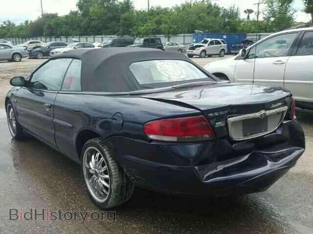 2004 CHRYSLER SEBRING - VIN: 1C3EL45X34N142043 - Фото 3