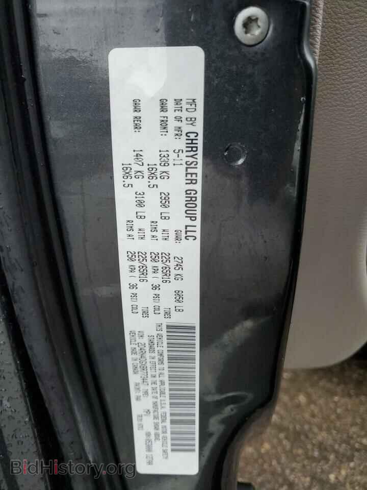 2011 DODGE CARAVAN - VIN: 2D4RN4DGXBR773447 - Photo 12