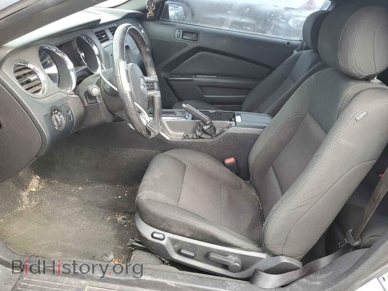 2014 FORD ALL Models - VIN: 1ZVBP8AM3E5306346 - Photo 7
