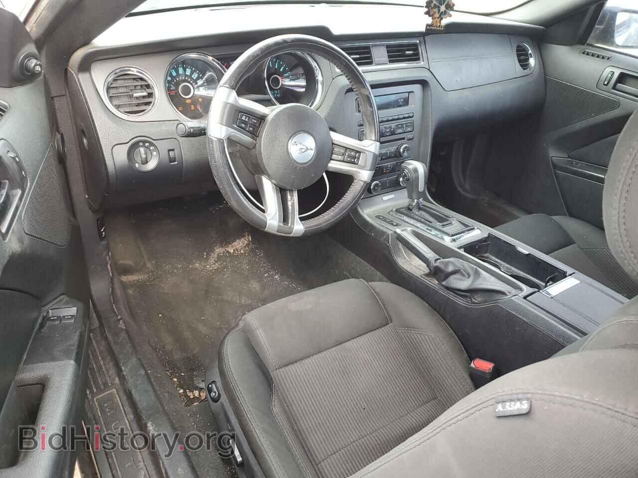 2014 FORD ALL Models - VIN: 1ZVBP8AM3E5306346 - Photo 8