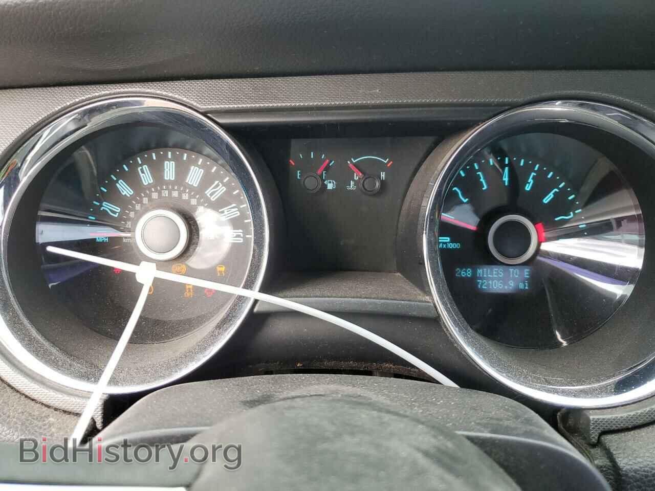 2014 FORD ALL Models - VIN: 1ZVBP8AM3E5306346 - Photo 9