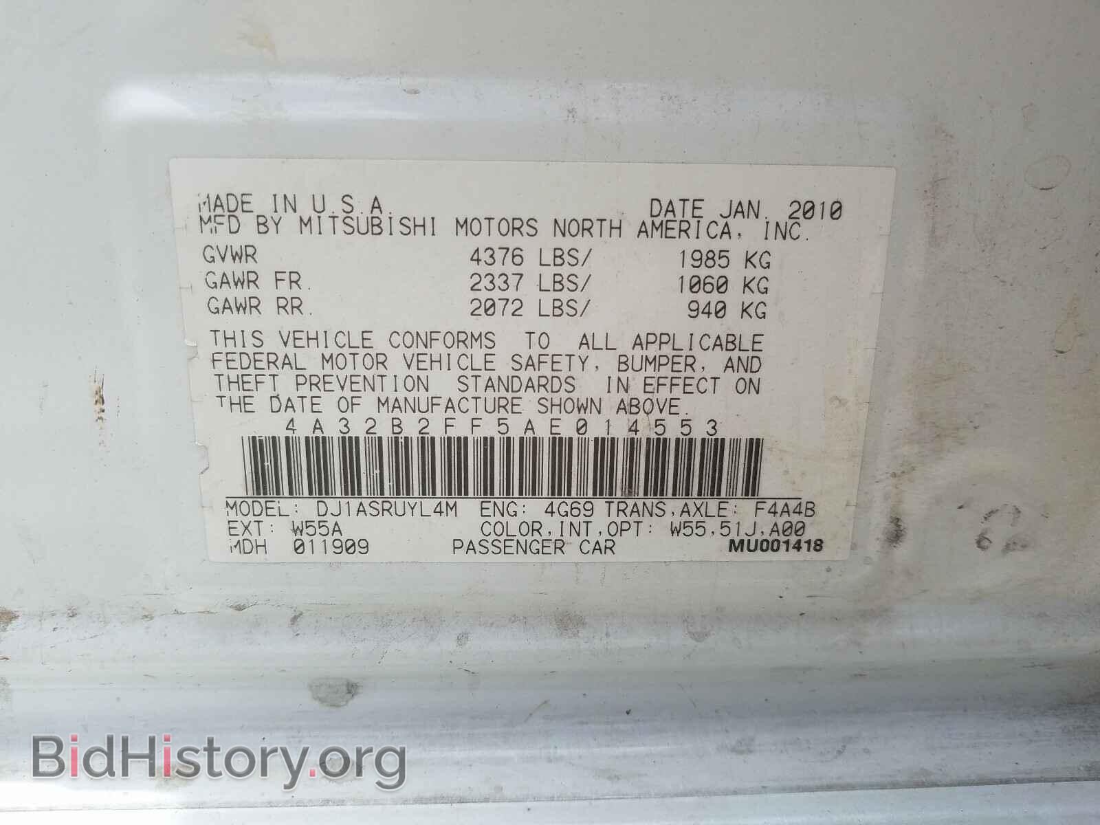 2010 MITSUBISHI GALANT - VIN: 4A32B2FF5AE014553 - Фото 10