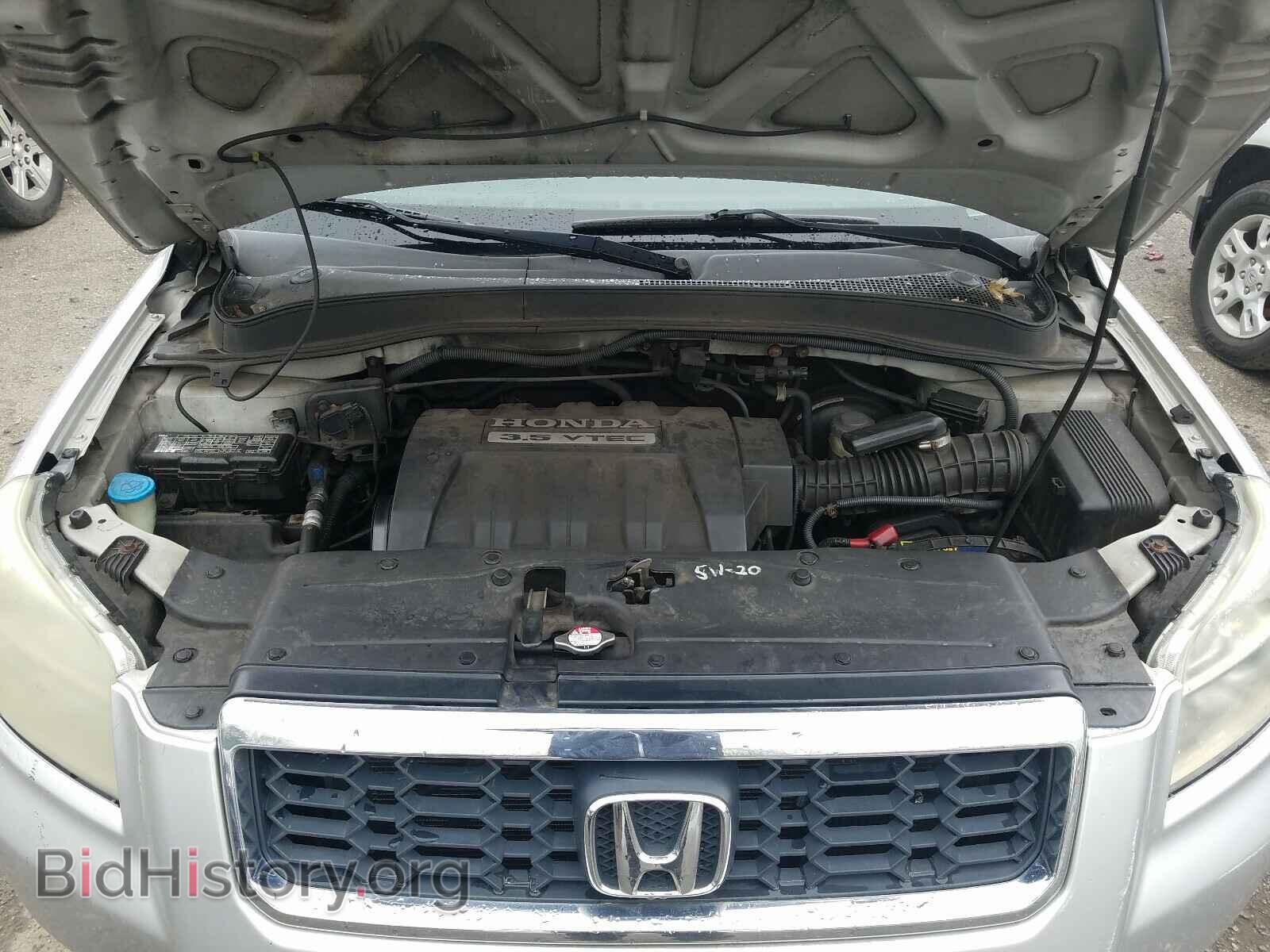 2006 HONDA PILOT - VIN: 2HKYF18676H504363 - Фото 7