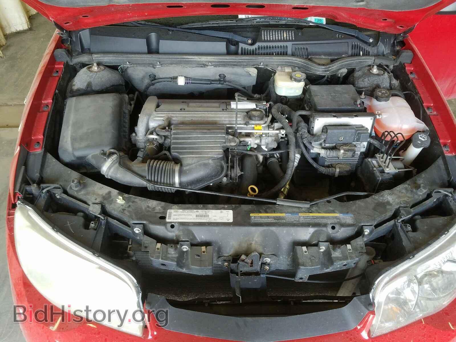 2003 SATURN ION - VIN: 1G8AN12F73Z195781 - Фото 7