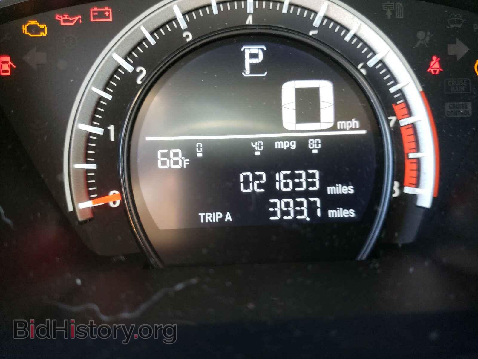 2017 HONDA CIVIC - VIN: 2HGFC2F52HH542676 - Фото 8