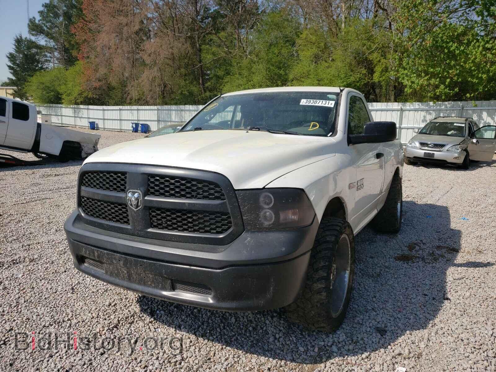 2014 RAM 1500 - VIN: 3C6JR6AT8EG187598 - Photo 2