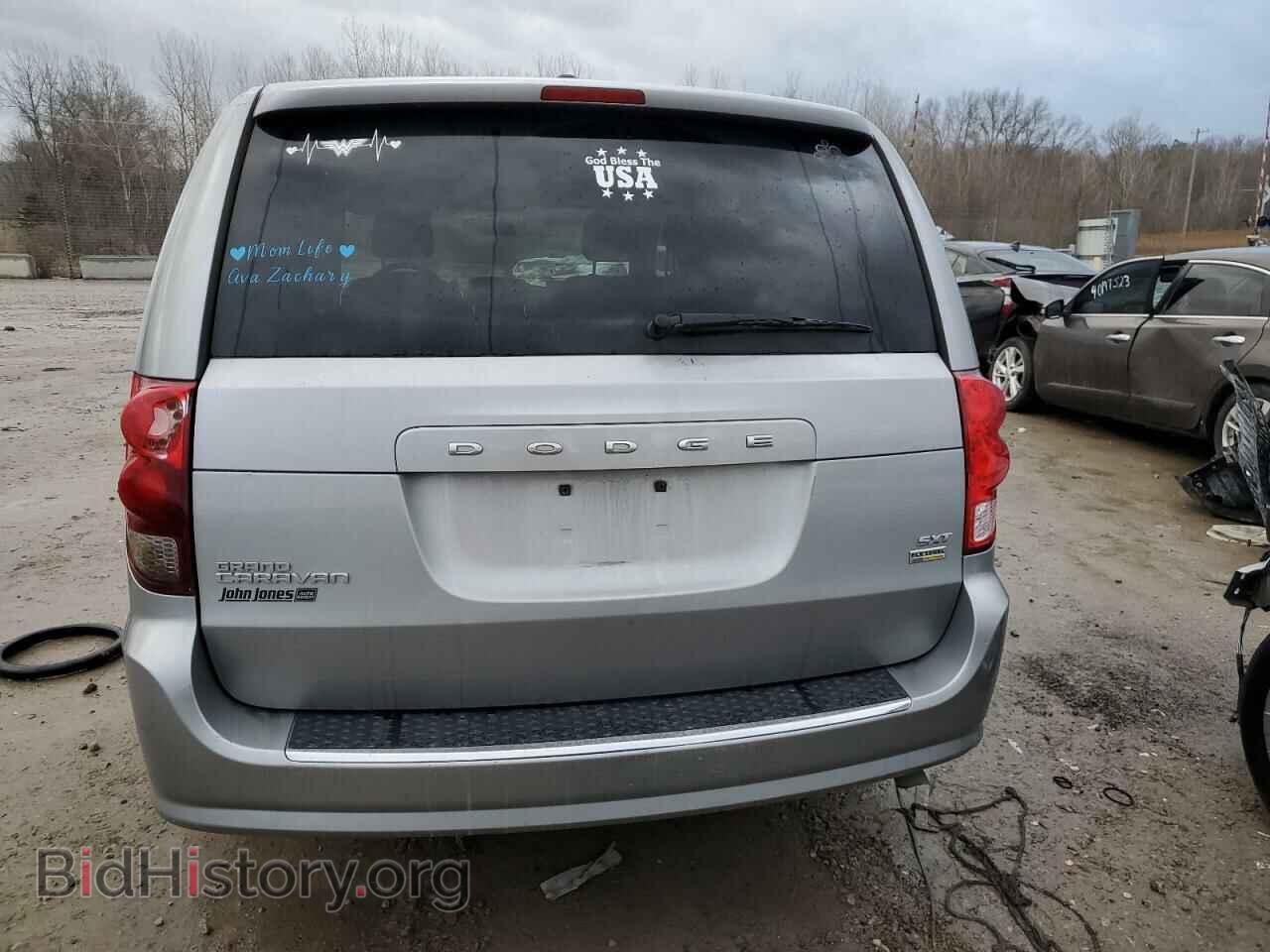 2017 DODGE CARAVAN - VIN: 2C4RDGCG1HR557563 - Фото 6