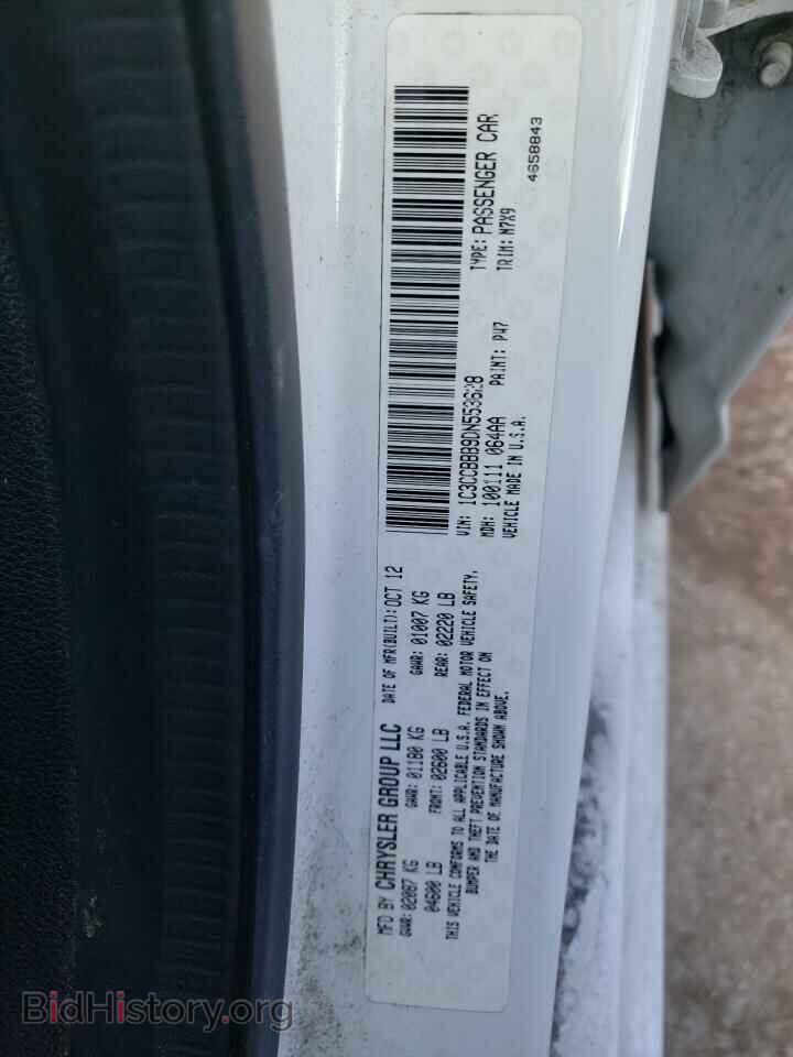 2013 CHRYSLER 200 - VIN: 1C3CCBBB9DN553628 - Фото 12