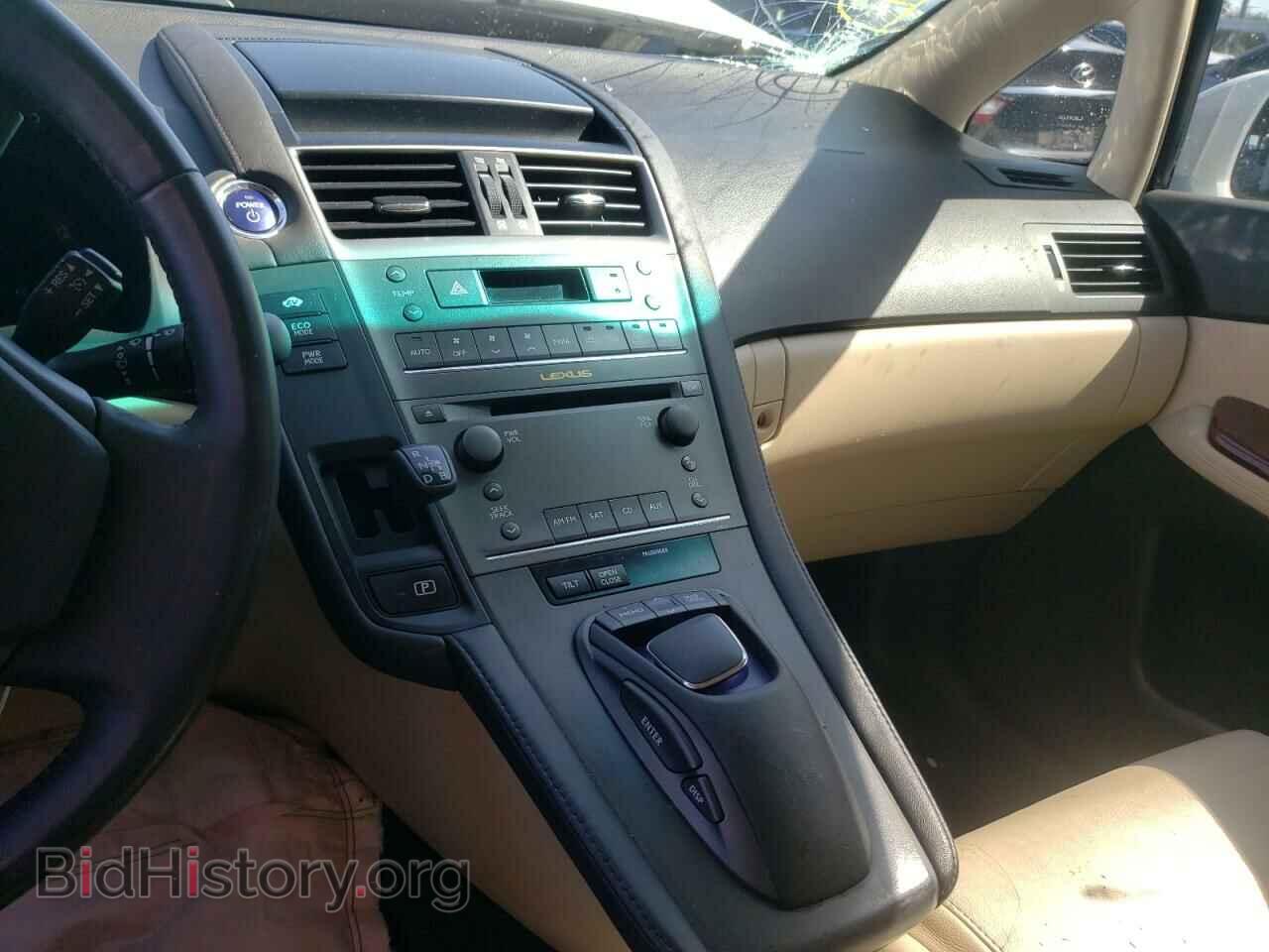 2010 LEXUS HS - VIN: JTHBB1BA7A2000807 - Фото 9