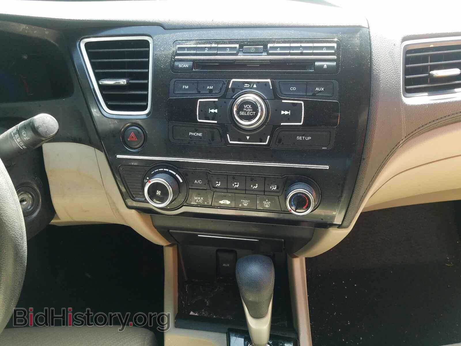 2013 HONDA CIVIC - VIN: 19XFB2F57DE238380 - Фото 9