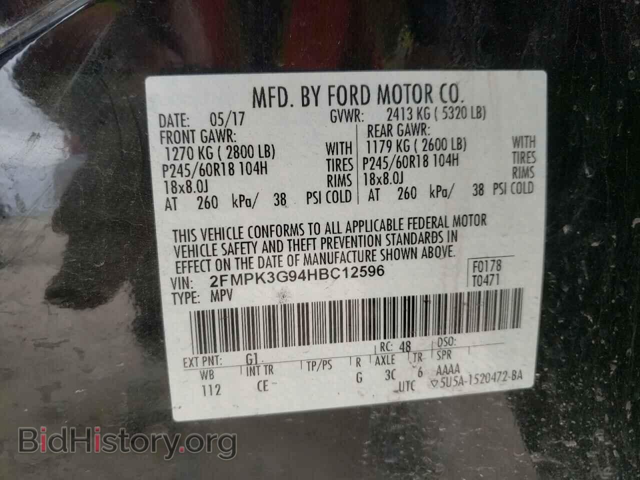 2017 FORD EDGE - VIN: 2FMPK3G94HBC12596 - Photo 10