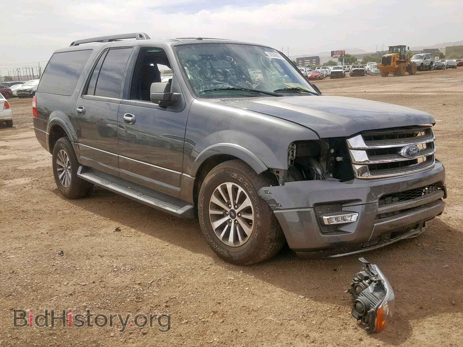 Фотография 1FMJK1HT2HEA74002 - FORD EXPEDITION 2017