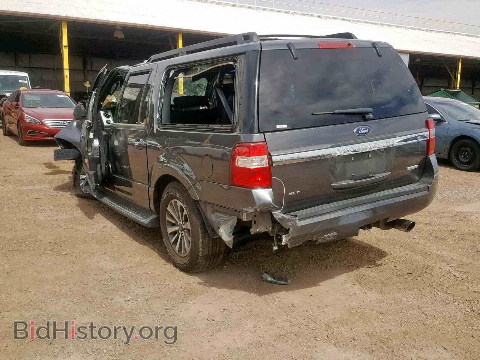 2017 FORD EXPEDITION - VIN: 1FMJK1HT2HEA74002 - Photo 3