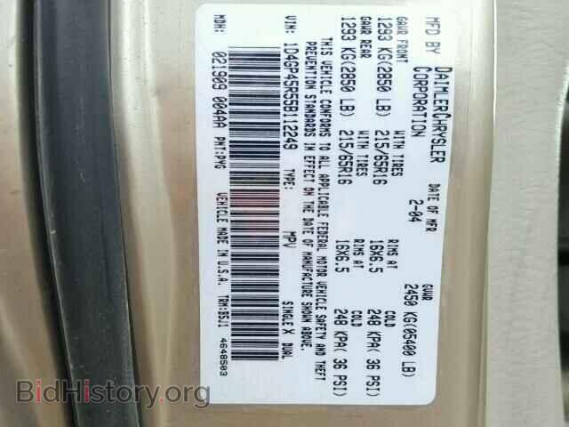 2005 DODGE CARAVAN - VIN: 1D4GP45R55B112249 - Фото 10