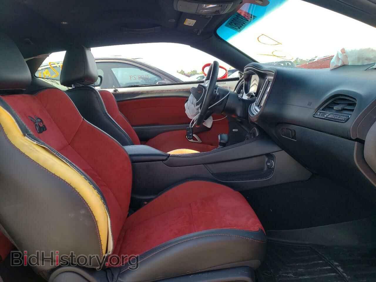 2021 DODGE CHALLENGER - VIN: 2C3CDZFJ8MH558528 - Фото 5