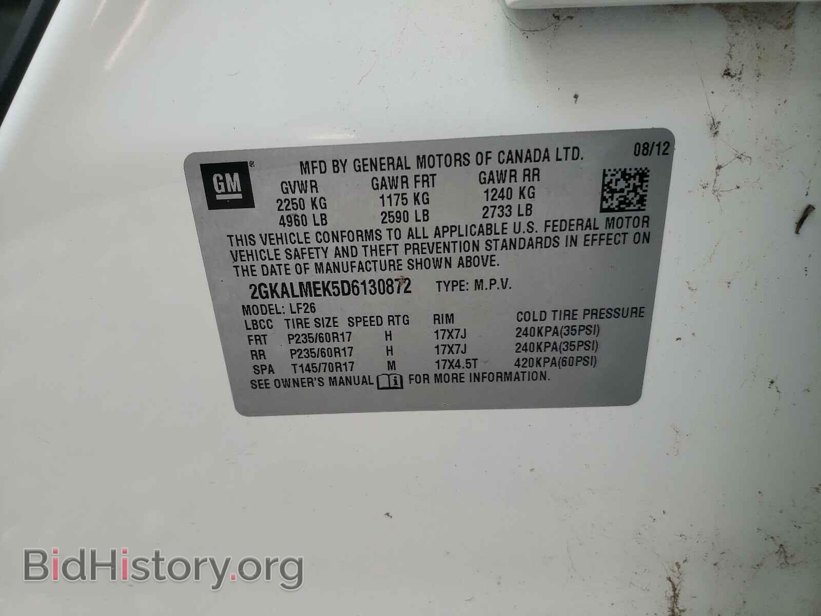 2013 GMC TERRAIN - VIN: 2GKALMEK5D6130872 - Фото 10