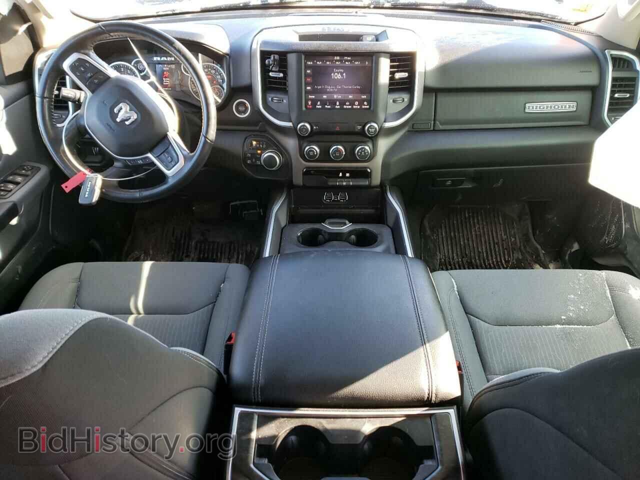 2020 RAM 1500 - VIN: 1C6SRFFT4LN241996 - Фото 8