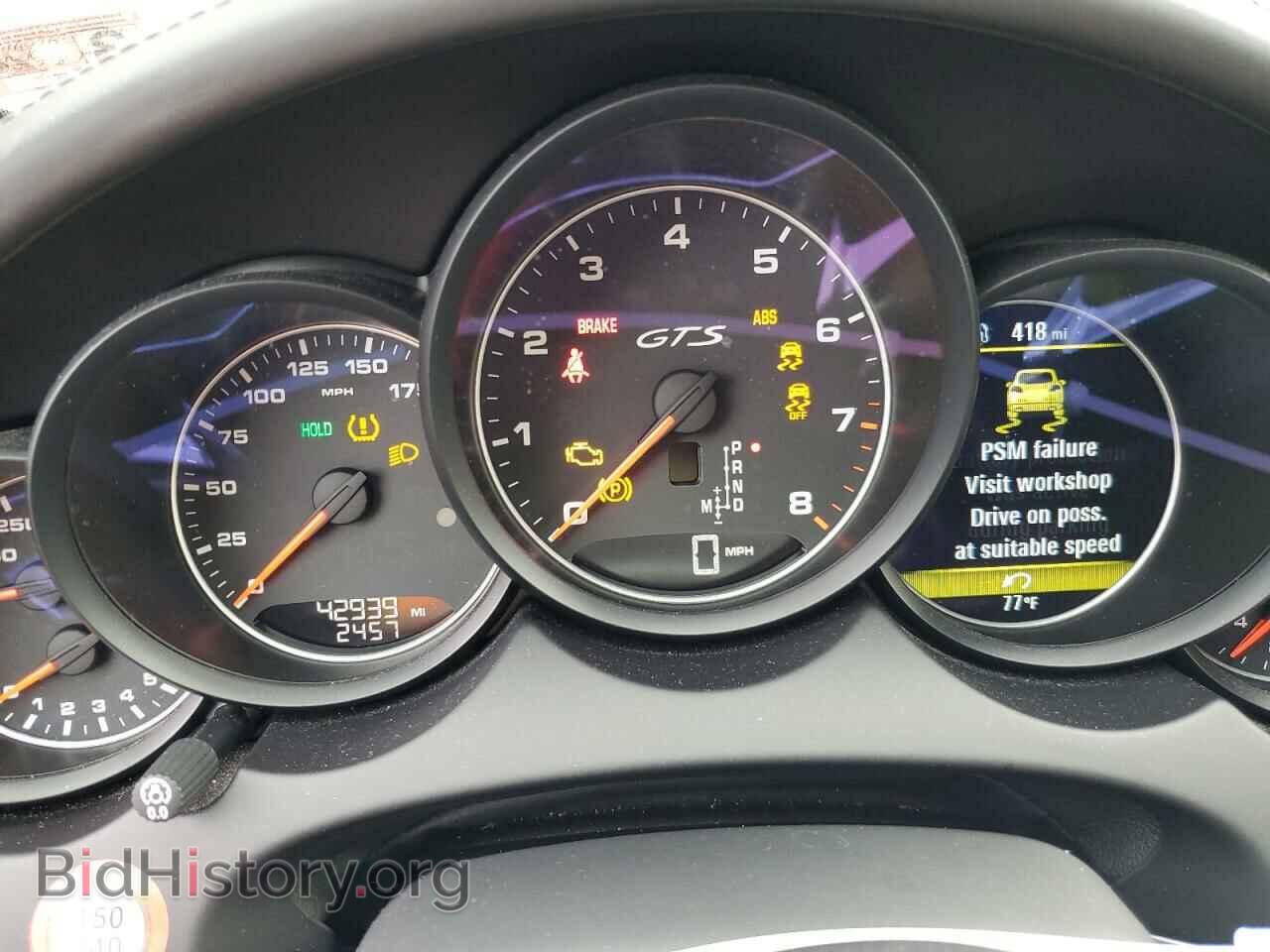 2016 PORSCHE CAYENNE - VIN: WP1AD2A28GLA79493 - Фото 9