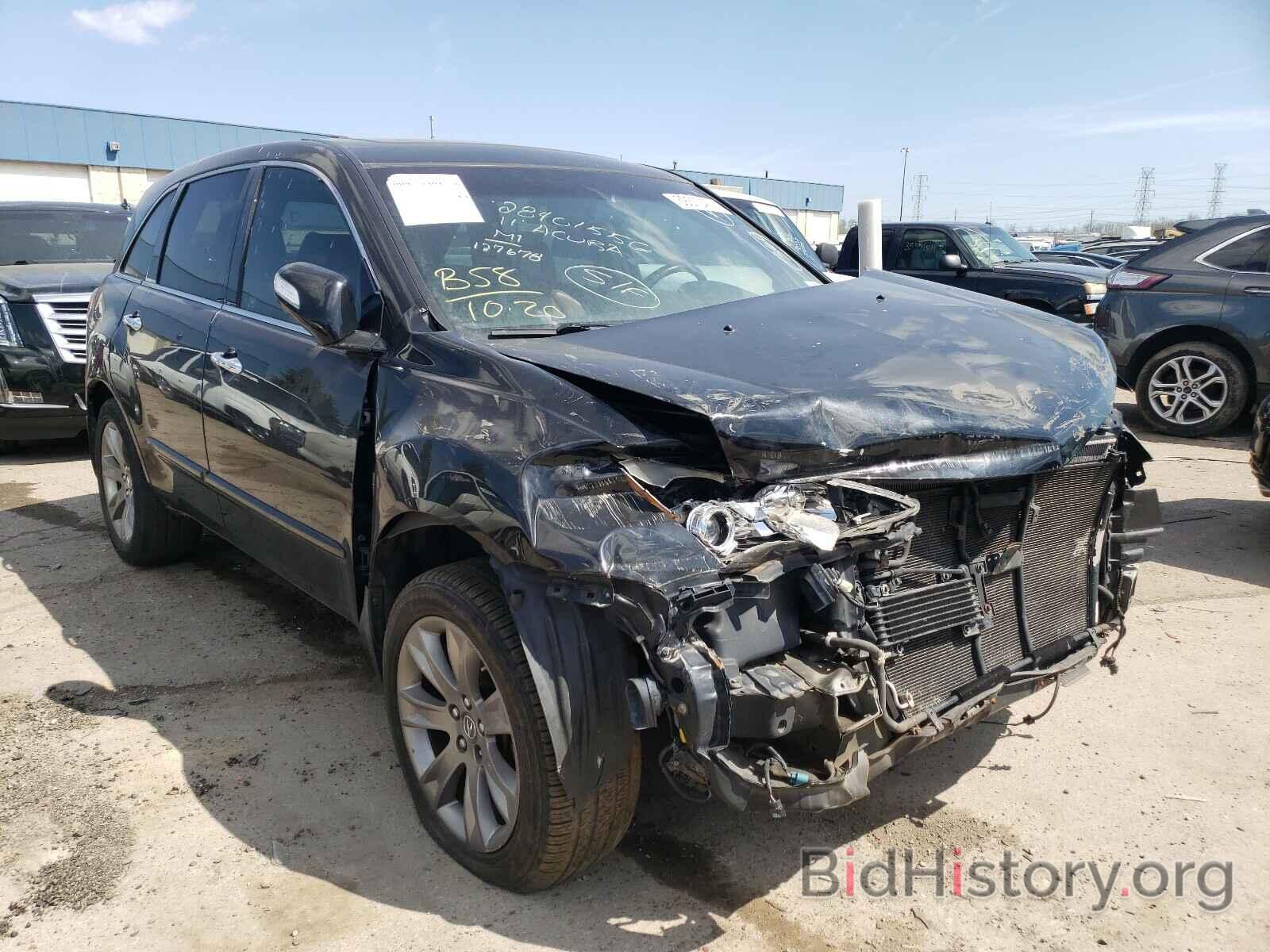 Photo 2HNYD2H72BH524893 - ACURA MDX 2011