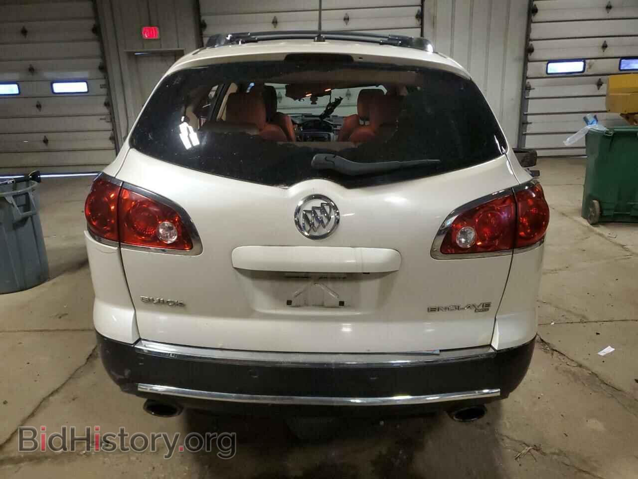 2012 BUICK ENCLAVE - VIN: 5GAKVDED1CJ191666 - Фото 6