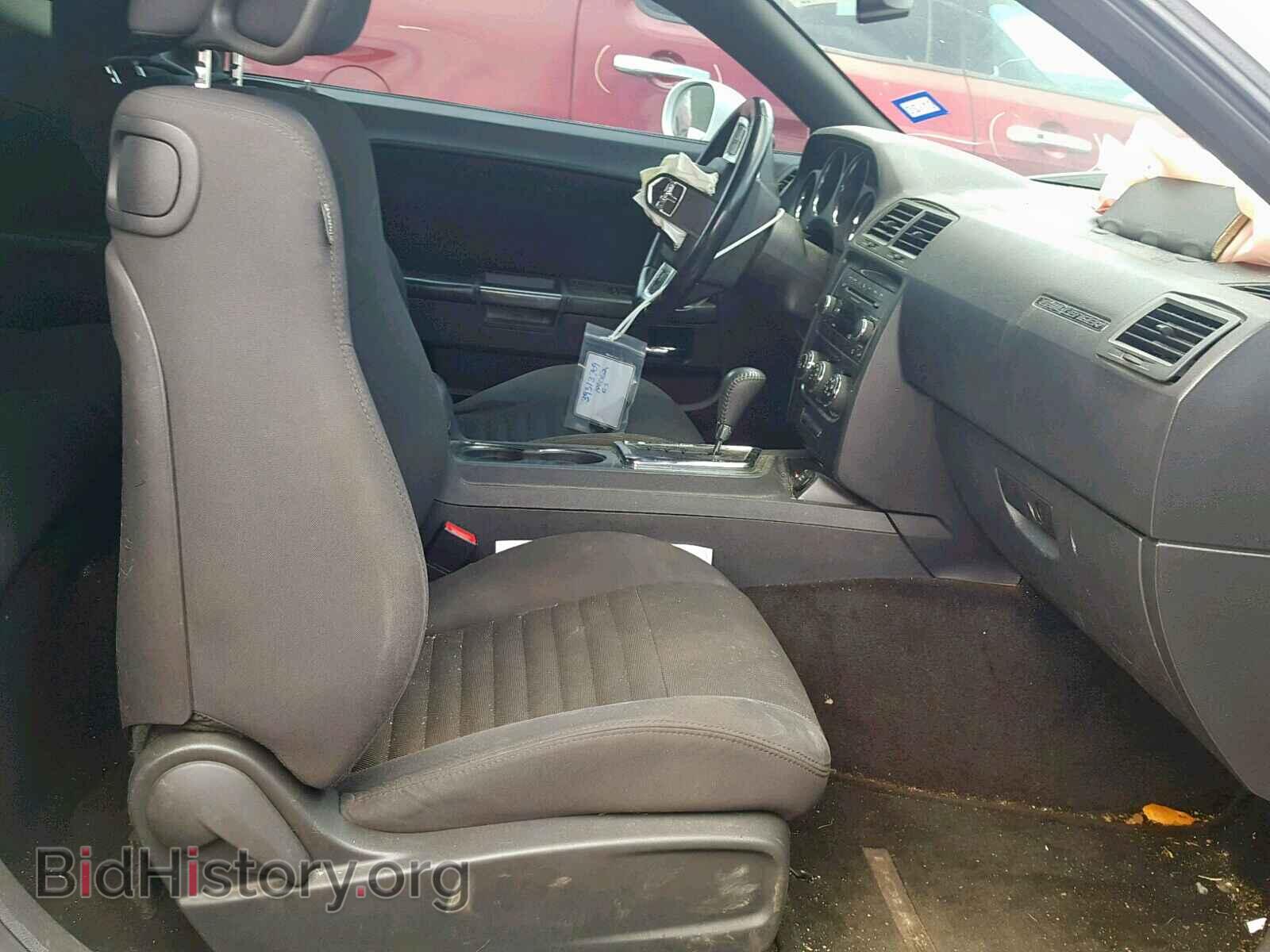 2012 DODGE CHALLENGER - VIN: 2C3CDYAGXCH101062 - Фото 5