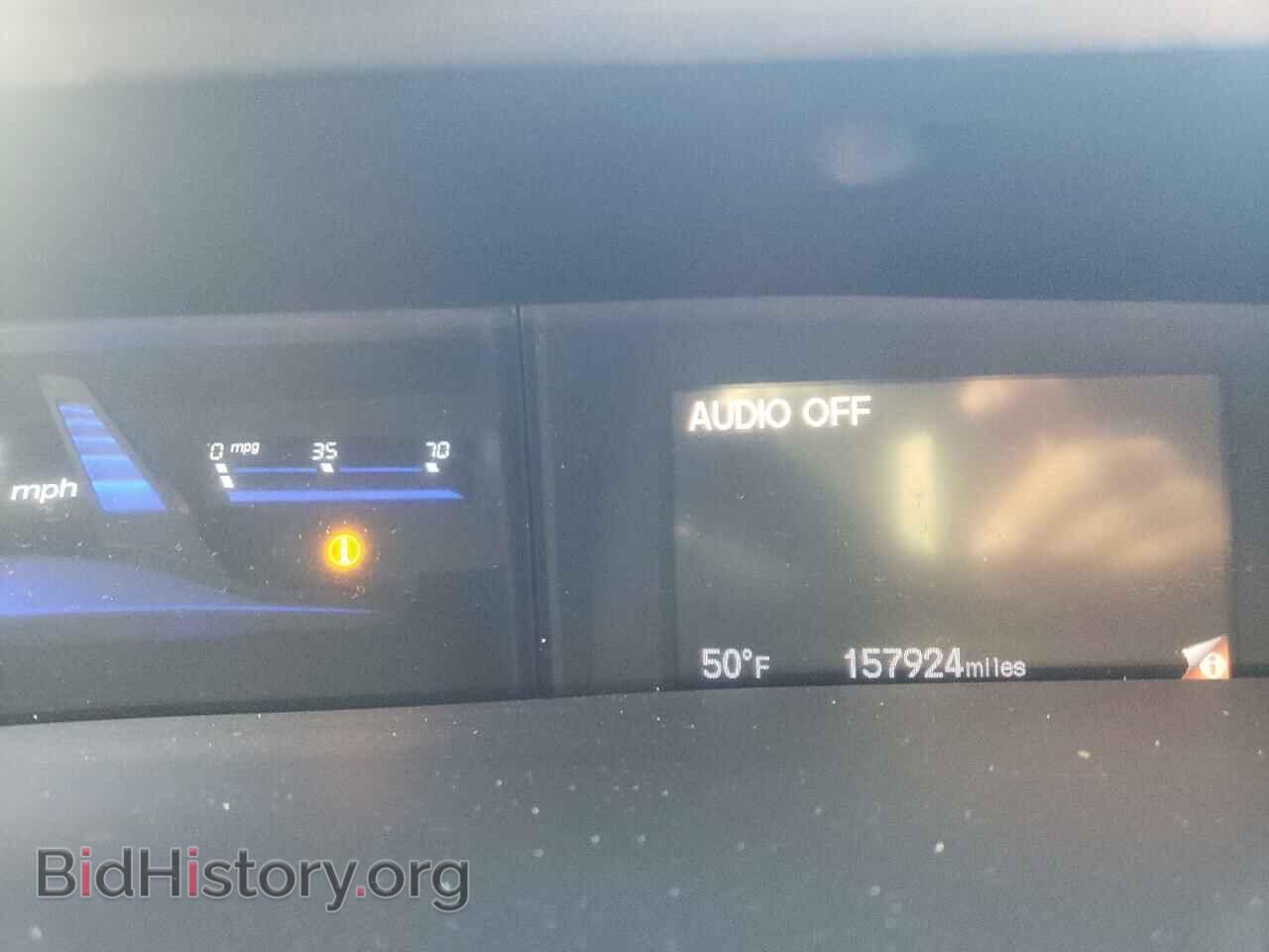 2014 HONDA CIVIC - VIN: 19XFB2F52EE028500 - Фото 9