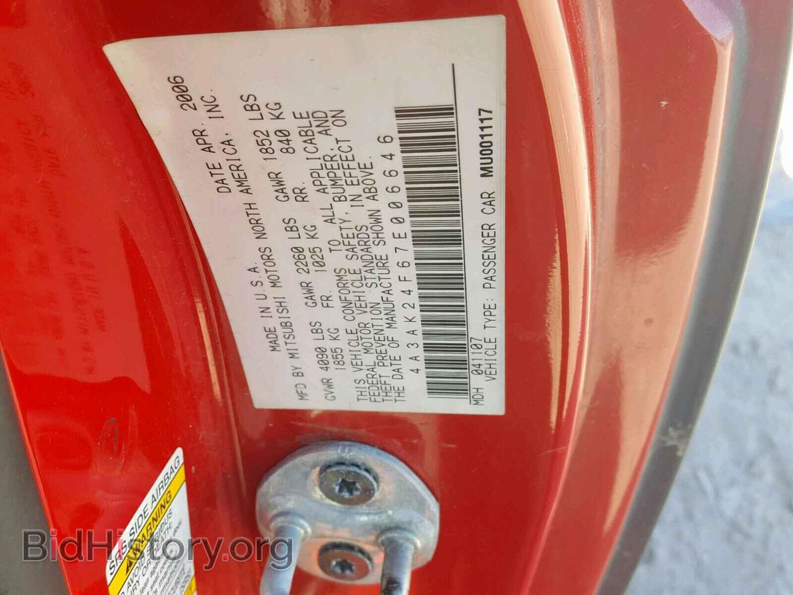 2007 MITSUBISHI ECLIPSE - VIN: 4A3AK24F67E006646 - Фото 10