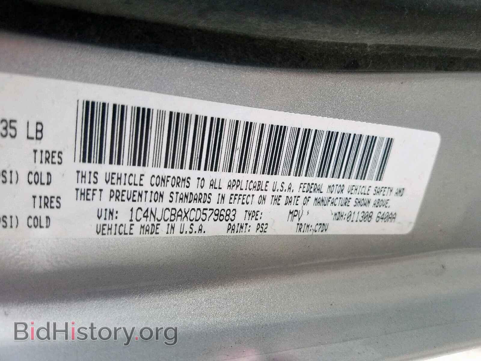 2012 JEEP COMPASS SP - VIN: 1C4NJCBAXCD579683 - Photo 10
