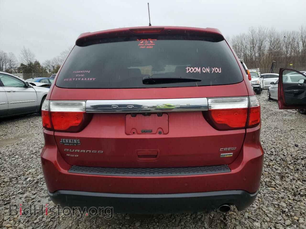 2013 DODGE DURANGO - VIN: 1C4RDJDG8DC686611 - Photo 6