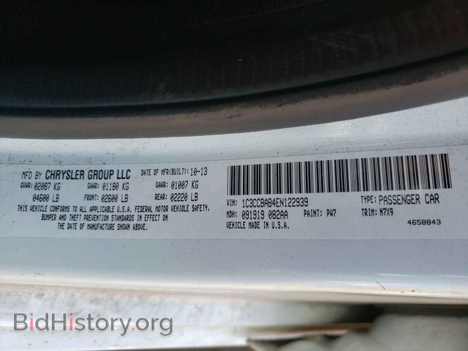 2014 CHRYSLER 200 - VIN: 1C3CCBAB4EN122939 - Photo 10