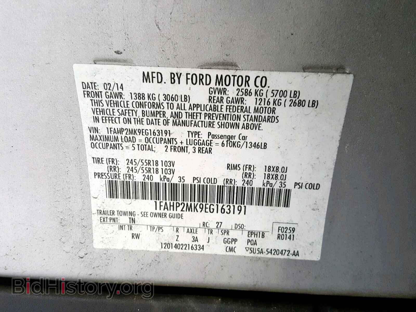 2014 FORD TAURUS - VIN: 1FAHP2MK9EG163191 - Фото 10