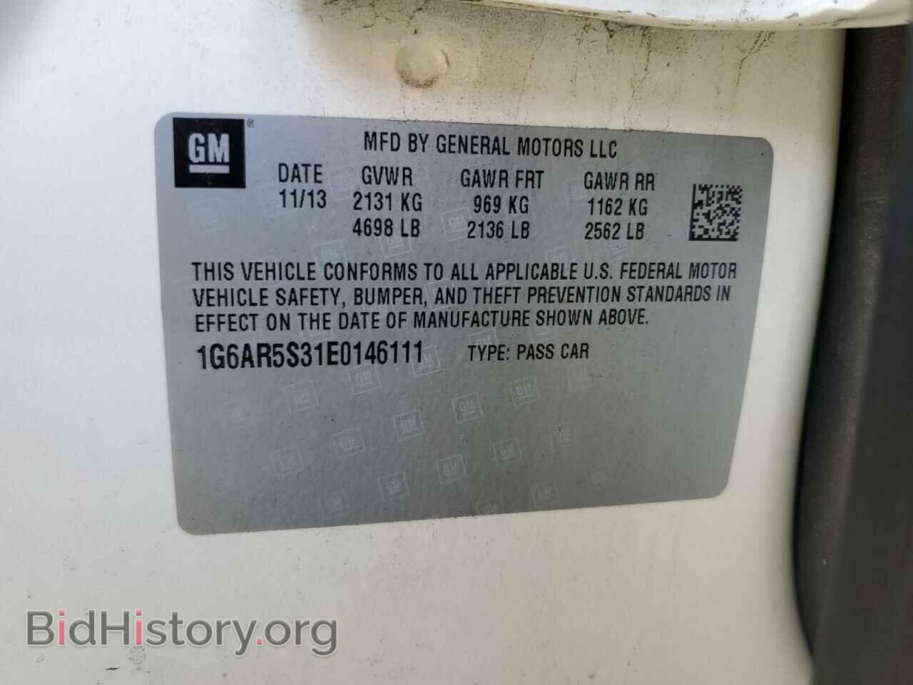 2014 CADILLAC CTS - VIN: 1G6AR5S31E0146111 - Фото 12