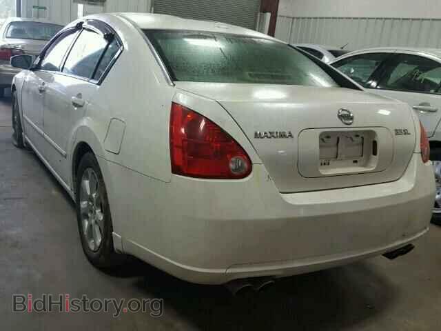 2008 NISSAN MAXIMA - VIN: 1N4BA41E18C807652 - Фото 3
