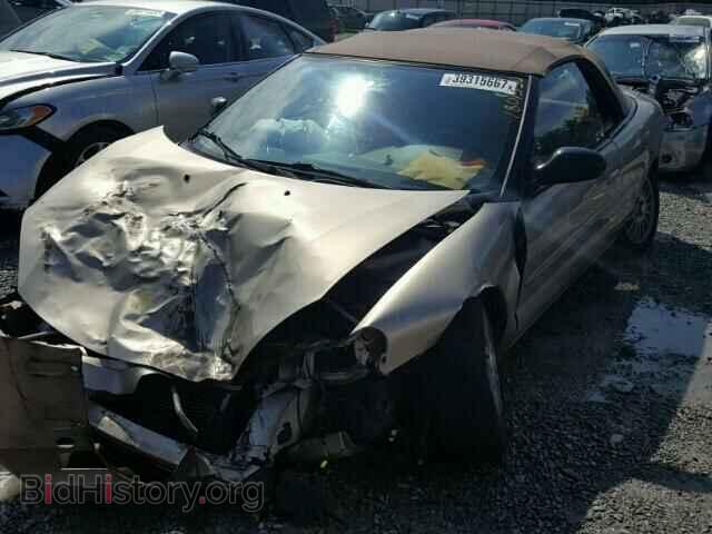 2004 CHRYSLER SEBRING - VIN: 1C3EL55R74N344908 - Фото 2