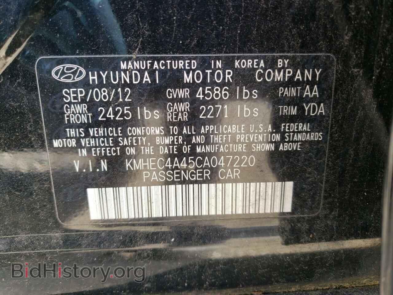 2012 HYUNDAI SONATA - VIN: KMHEC4A45CA047220 - Фото 10