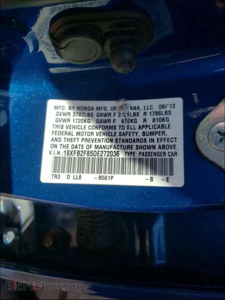 2013 HONDA CIVIC - VIN: 19XFB2F85DE272036 - Фото 10