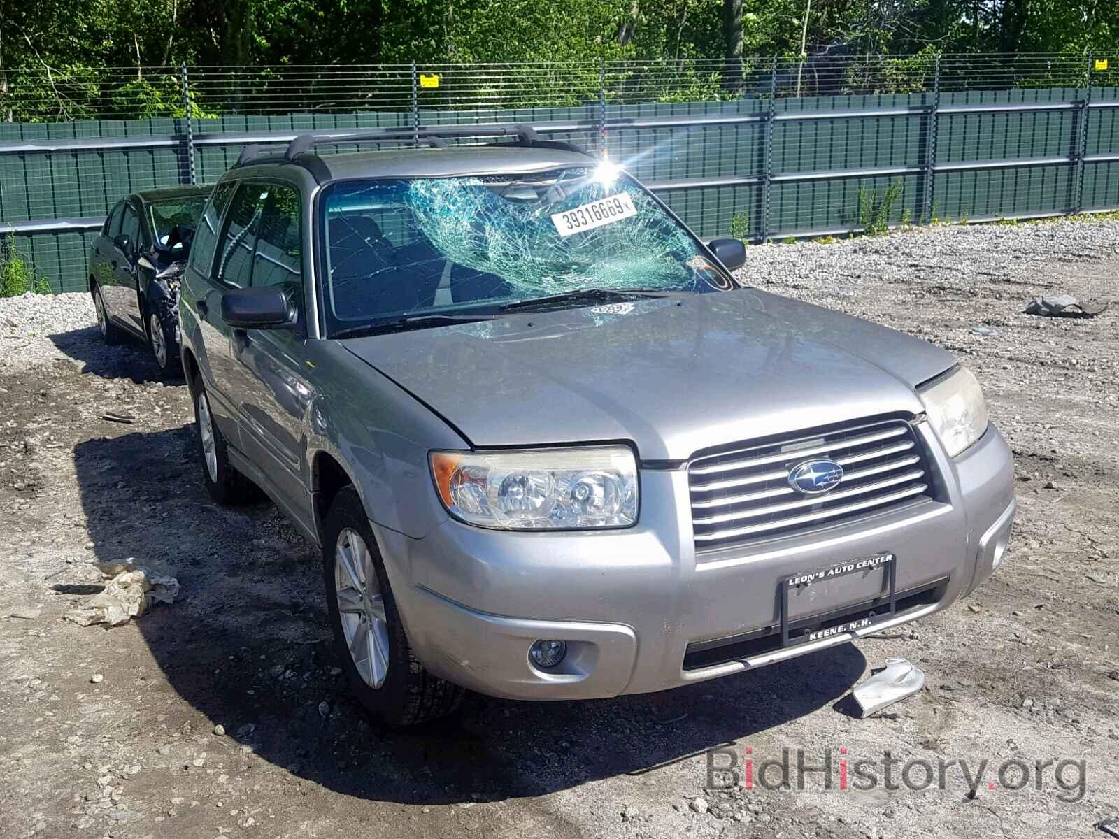 Photo JF1SG63616H717742 - SUBARU FORESTER 2006