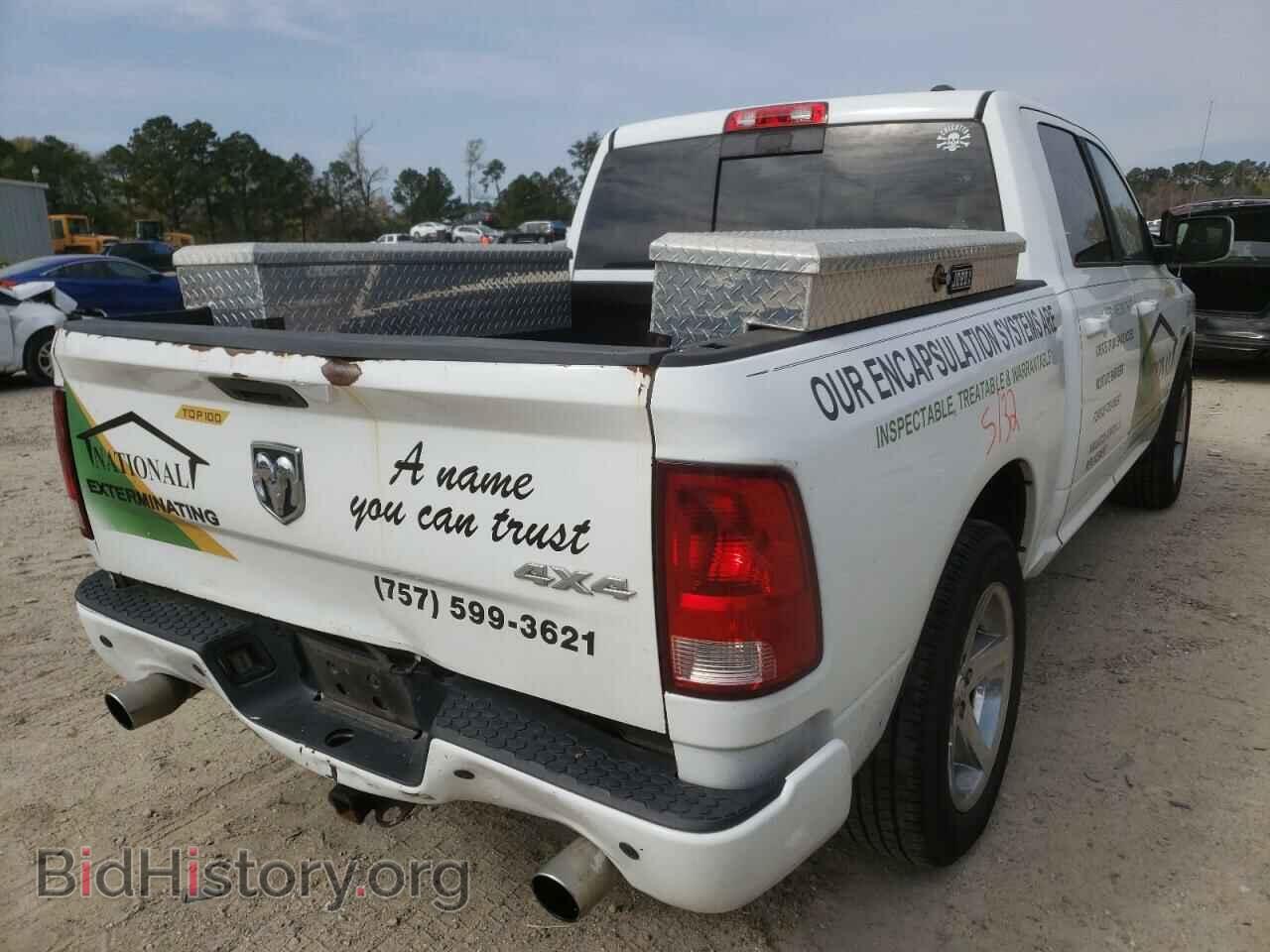 2012 DODGE RAM - VIN: 1C6RD7MT2CS326620 - Photo 4