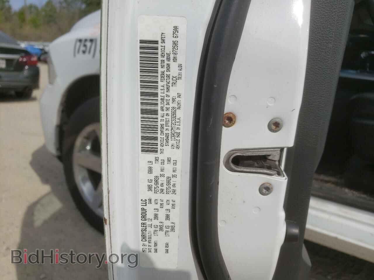 2012 DODGE RAM - VIN: 1C6RD7MT2CS326620 - Photo 10