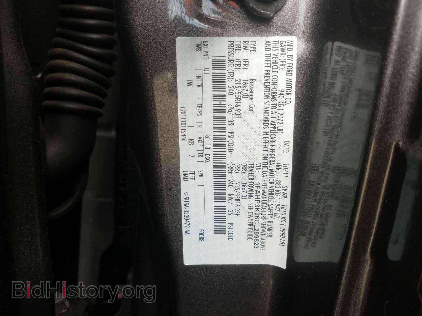 2012 FORD FOCUS - VIN: 1FAHP3K26CL269823 - Фото 10