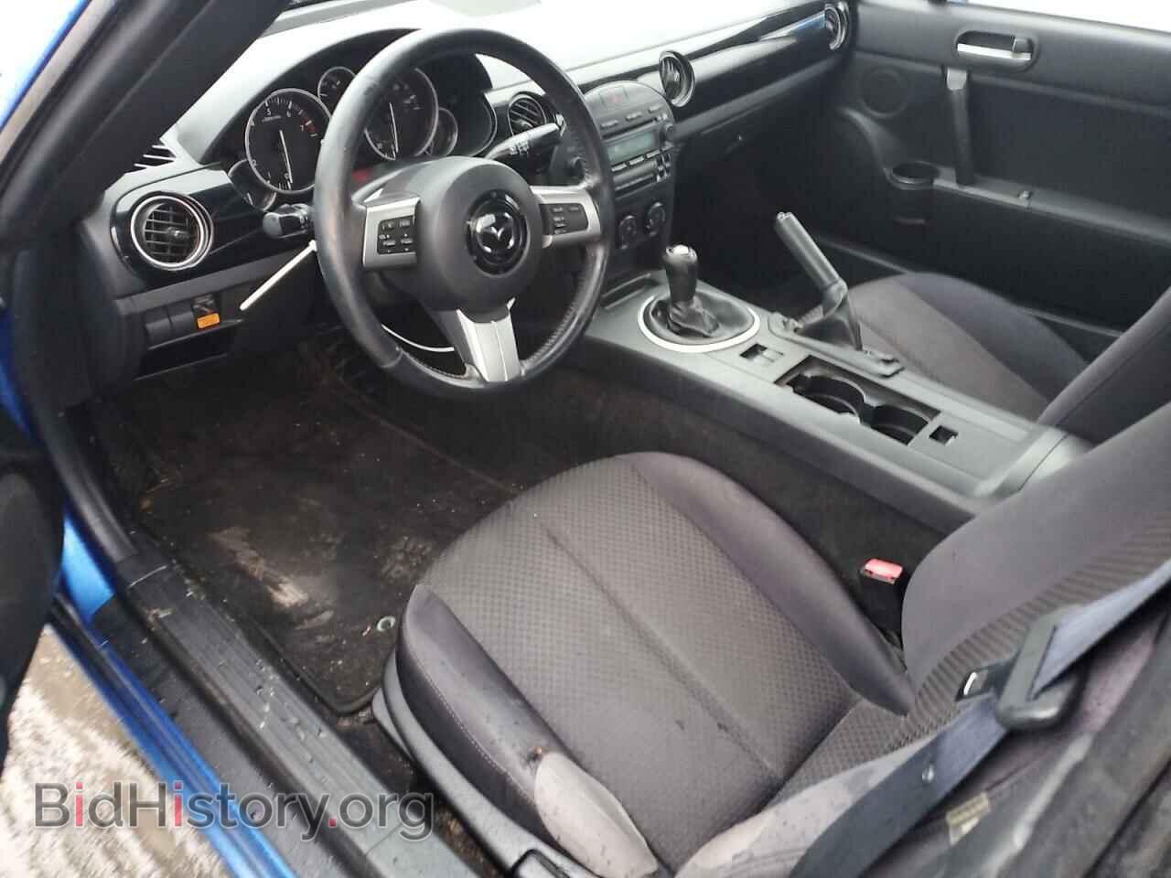 2006 MAZDA MX5 - VIN: JM1NC25F560104479 - Фото 8